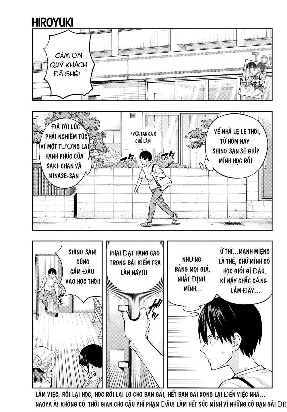 Kanojo mo Kanojo: Chapter 93