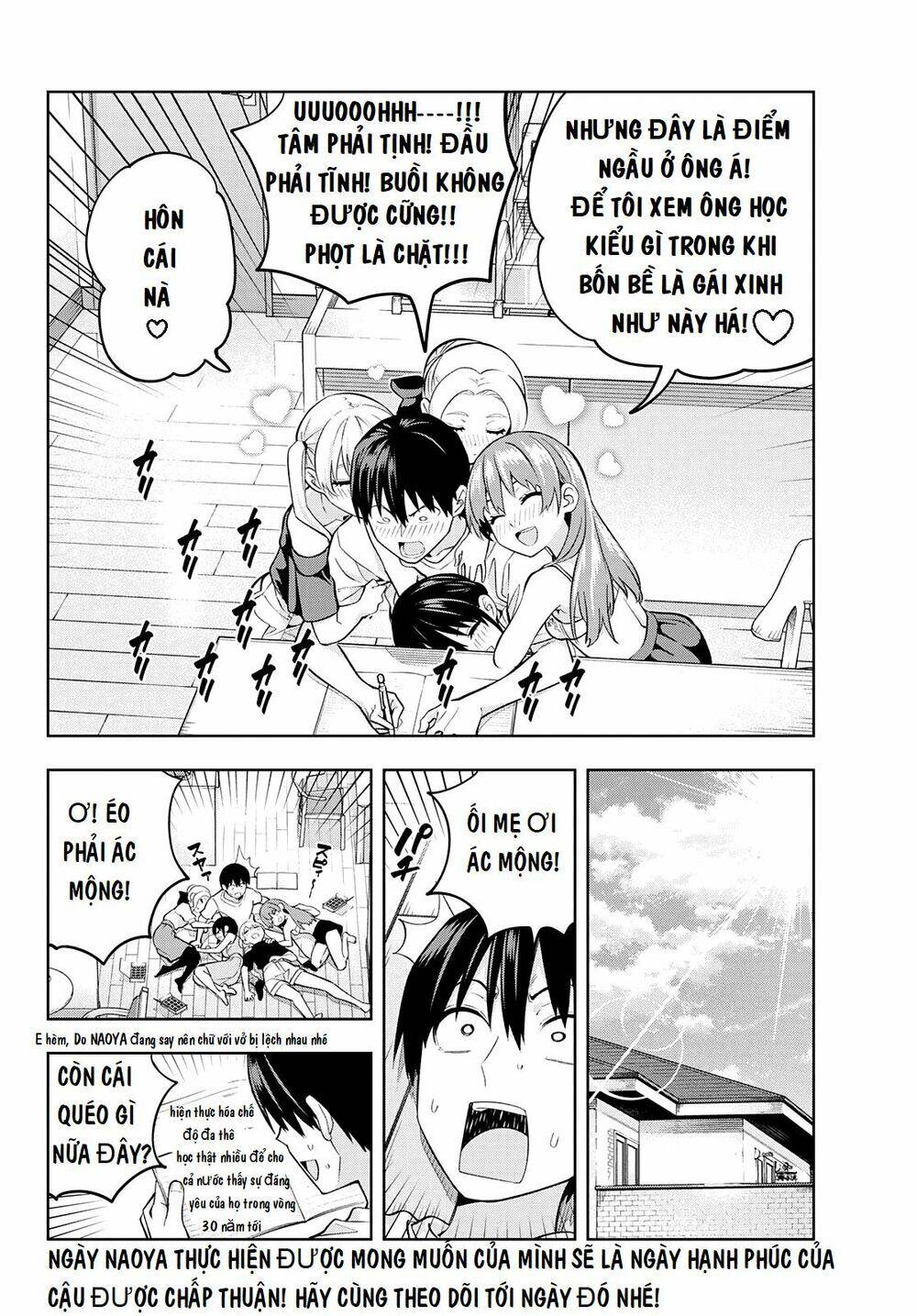 Kanojo mo Kanojo: Chapter 93