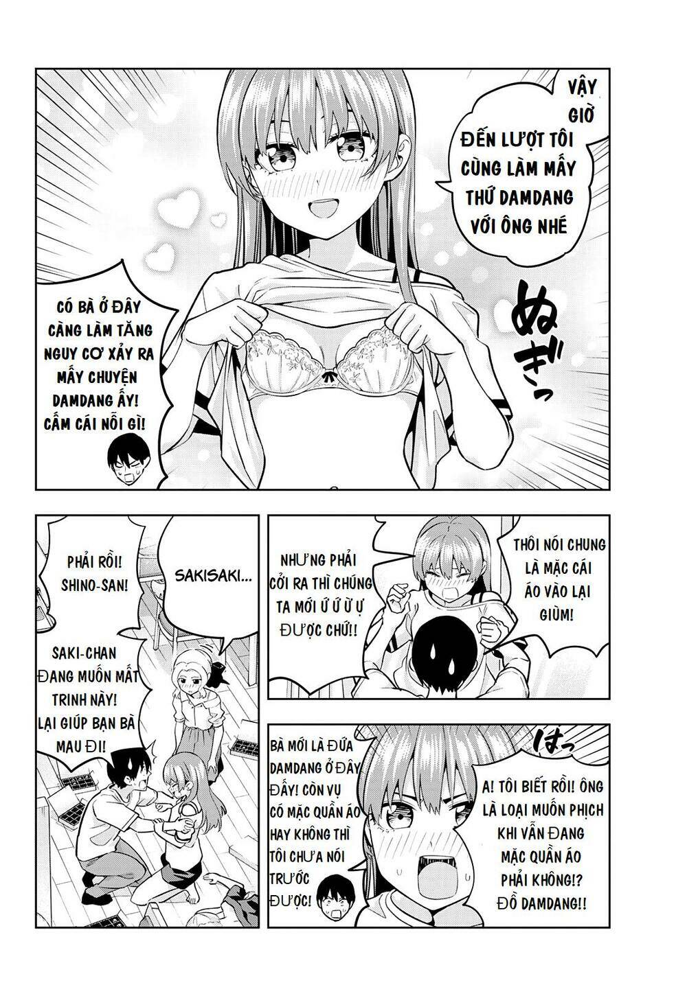 Kanojo mo Kanojo: Chapter 93