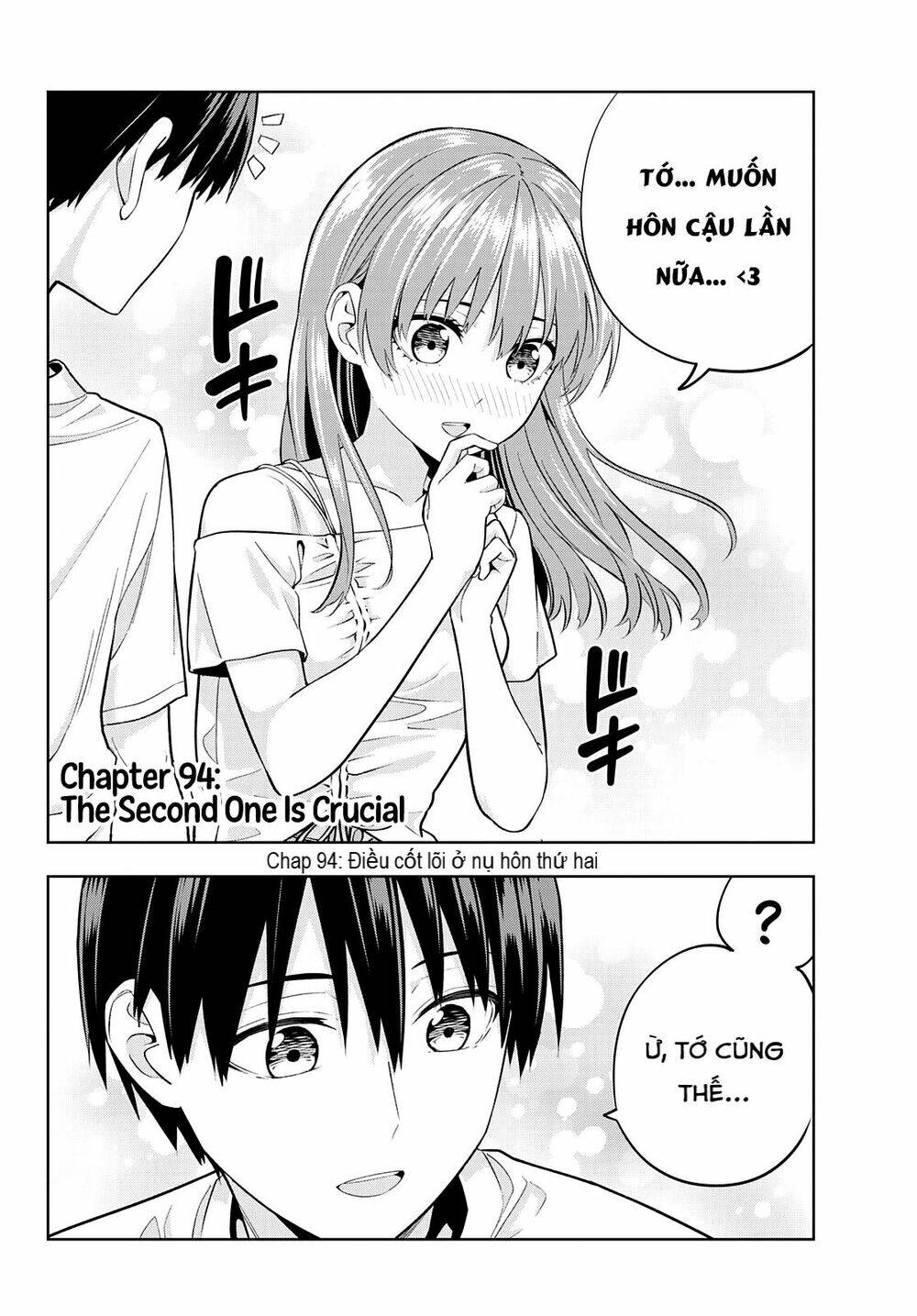 Kanojo mo Kanojo: Chapter 94