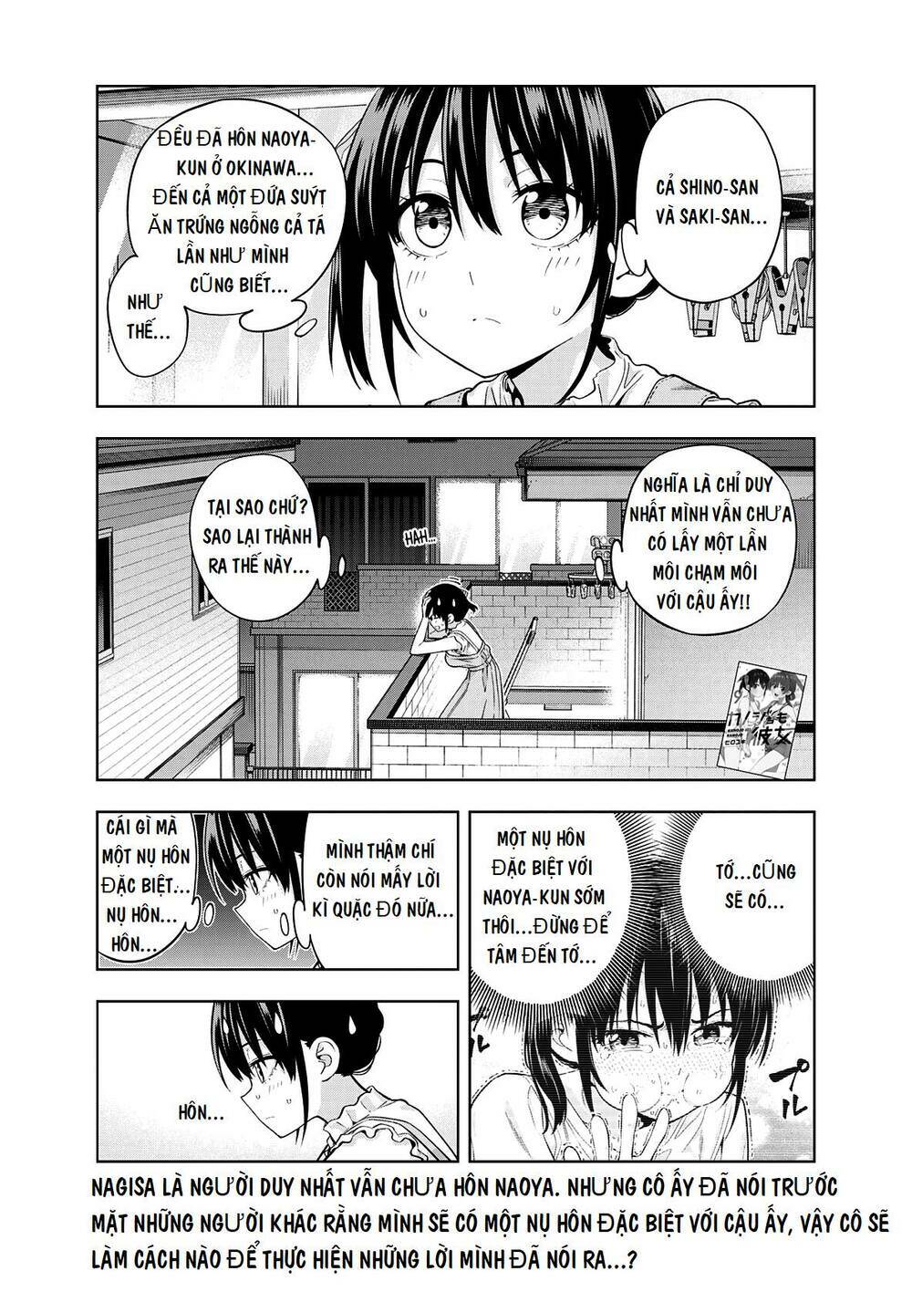 Kanojo mo Kanojo: Chapter 95