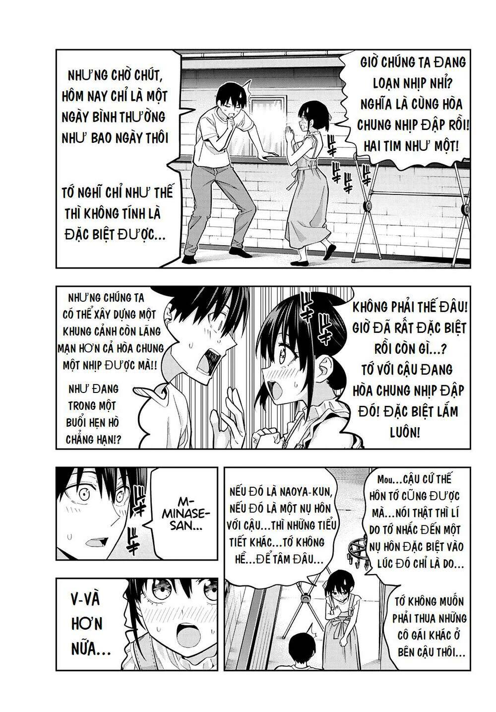 Kanojo mo Kanojo: Chapter 95