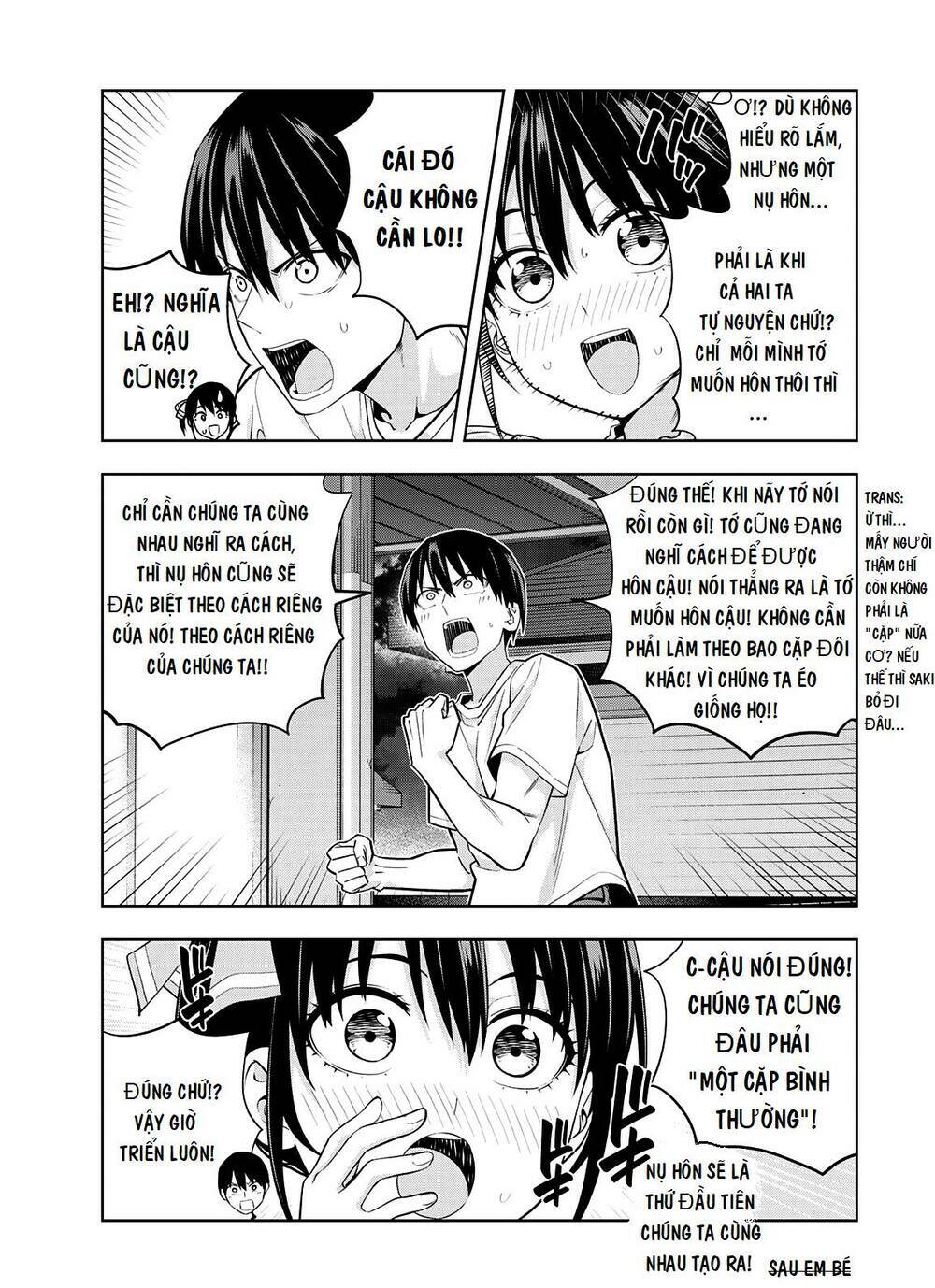 Kanojo mo Kanojo: Chapter 95