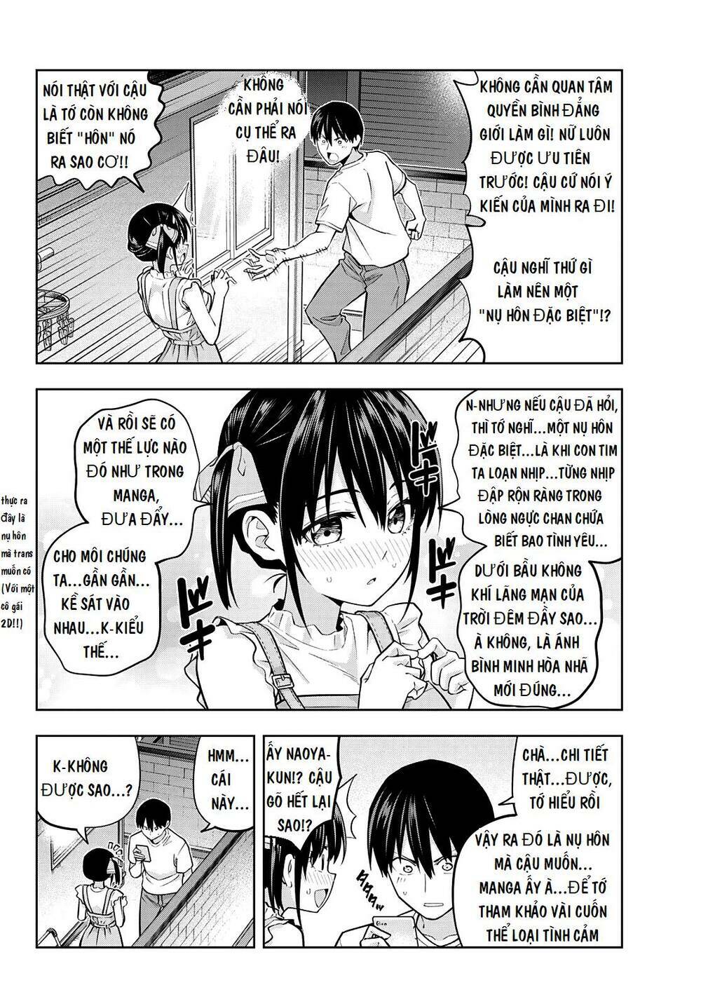 Kanojo mo Kanojo: Chapter 95