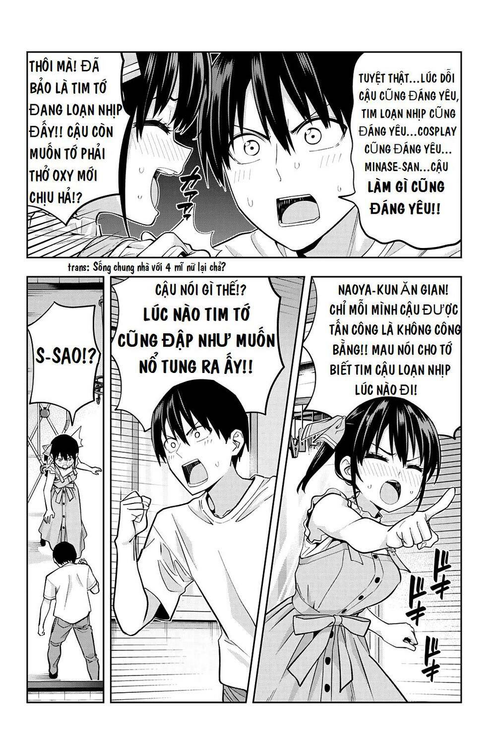 Kanojo mo Kanojo: Chapter 95