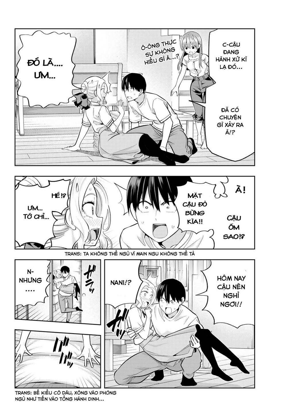 Kanojo mo Kanojo: Chapter 96