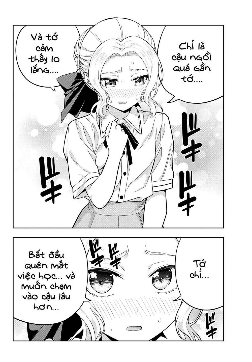 Kanojo mo Kanojo: Chapter 96