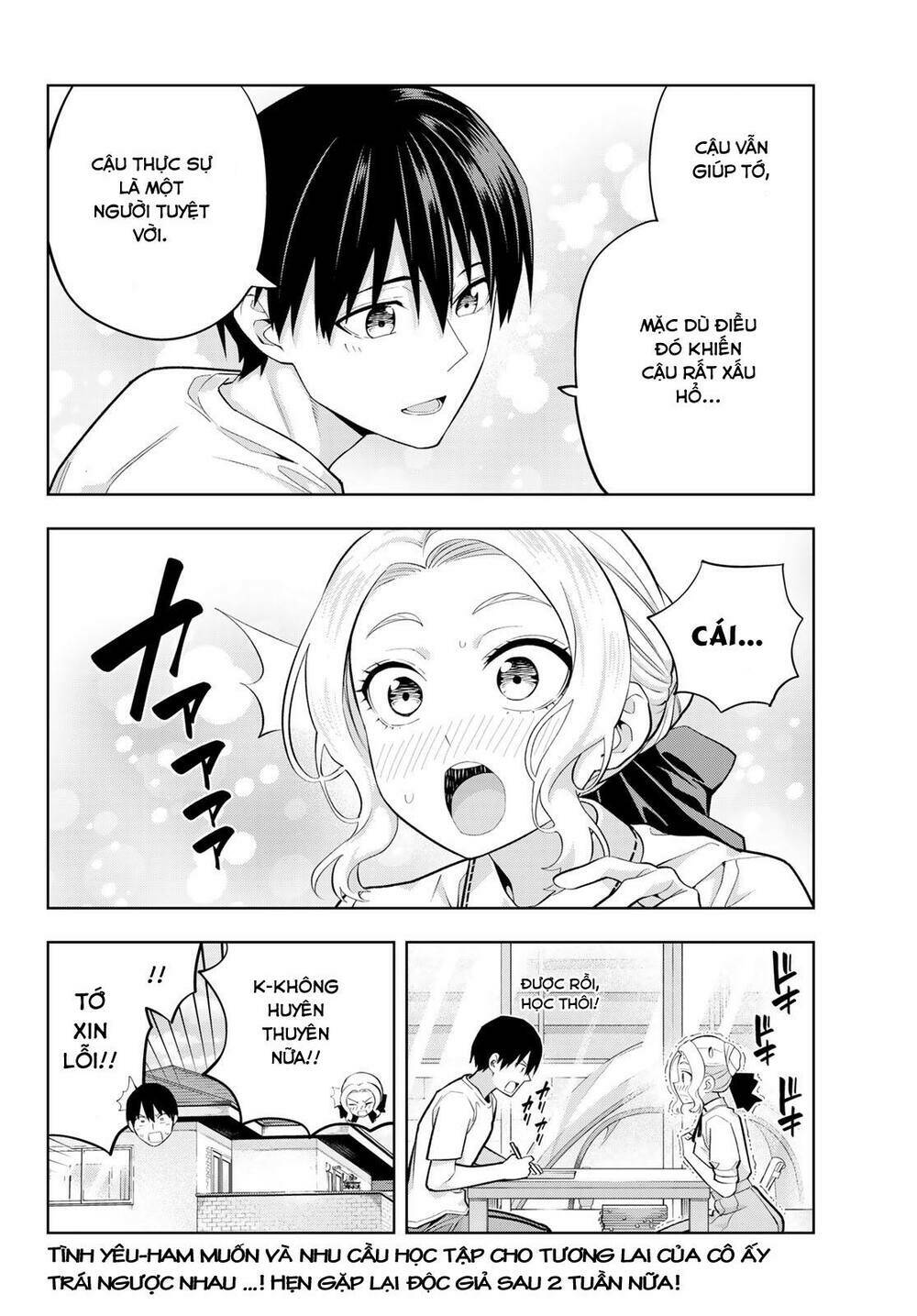 Kanojo mo Kanojo: Chapter 96