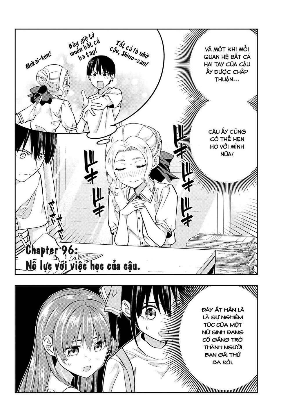 Kanojo mo Kanojo: Chapter 96
