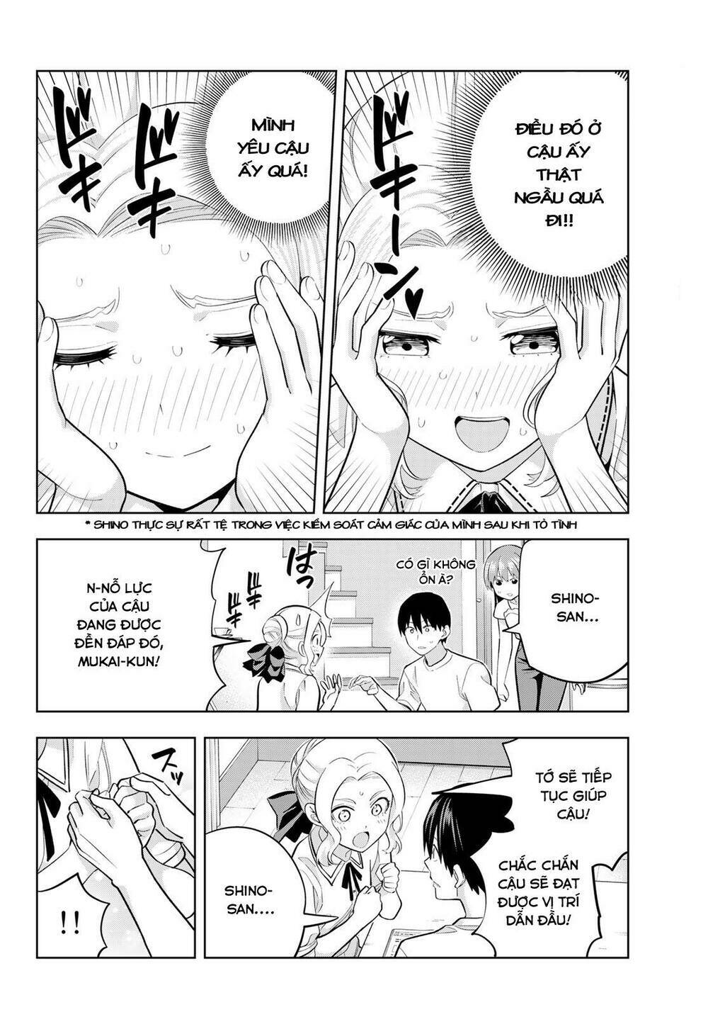 Kanojo mo Kanojo: Chapter 96