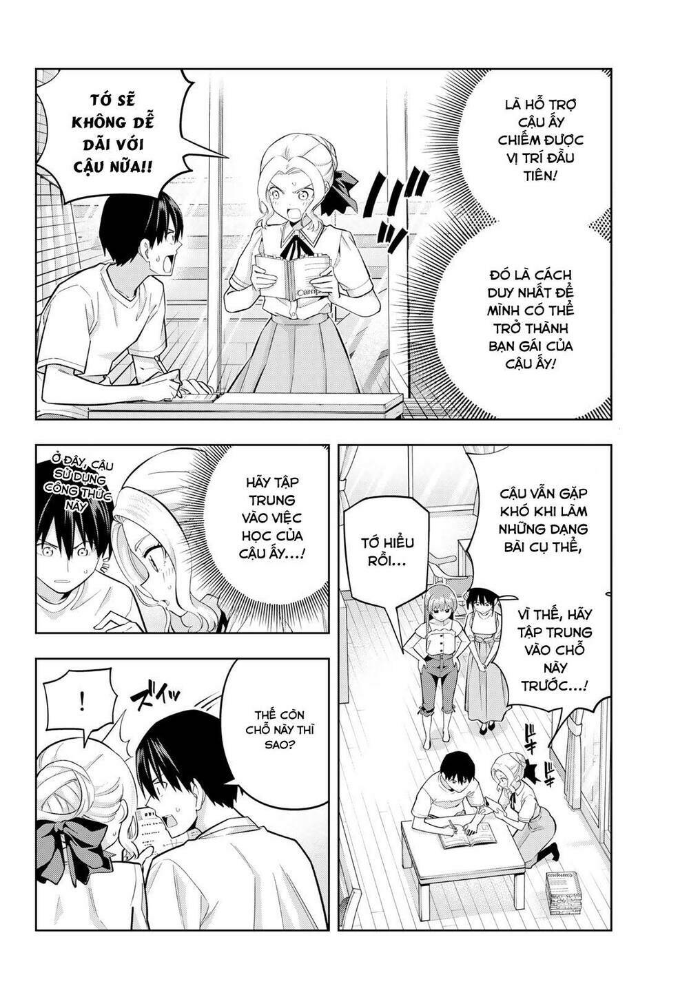 Kanojo mo Kanojo: Chapter 96