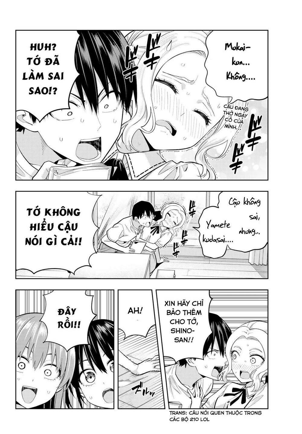 Kanojo mo Kanojo: Chapter 96