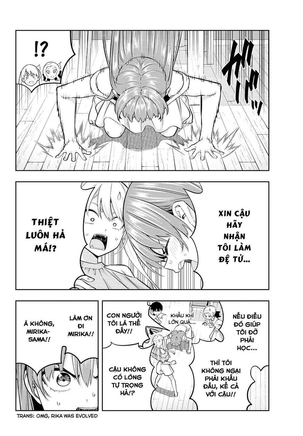 Kanojo mo Kanojo: Chapter 97