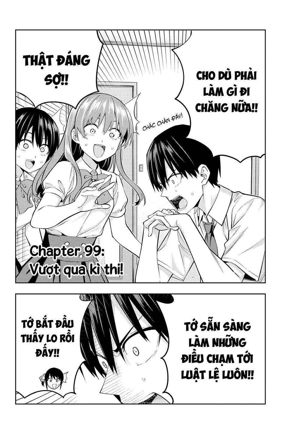 Kanojo mo Kanojo: Chapter 99