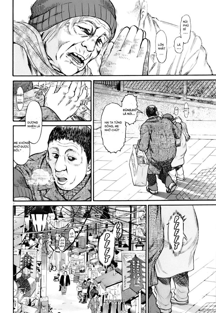Kiichi!! Vs: Chương 1