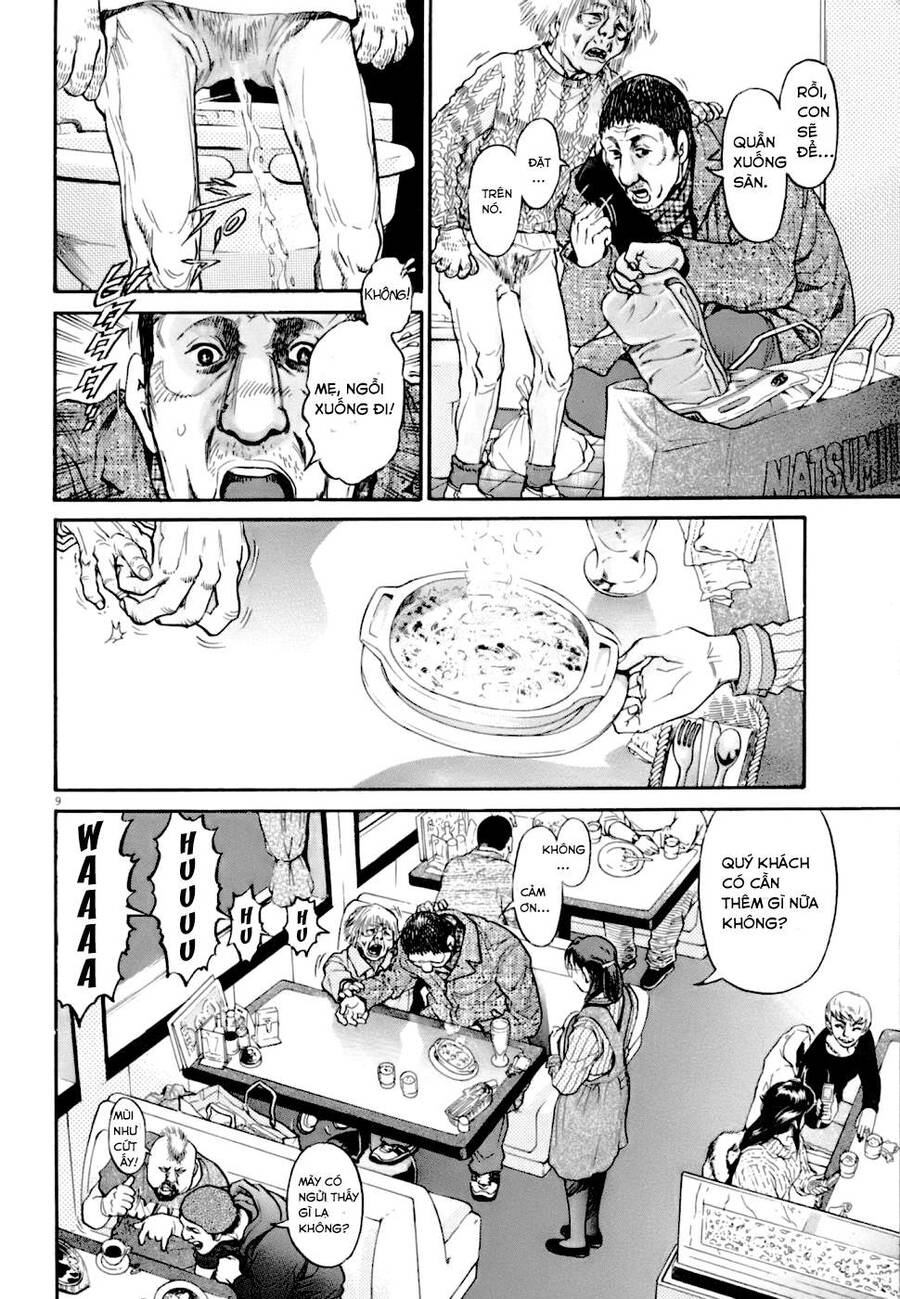 Kiichi!! Vs: Chương 1