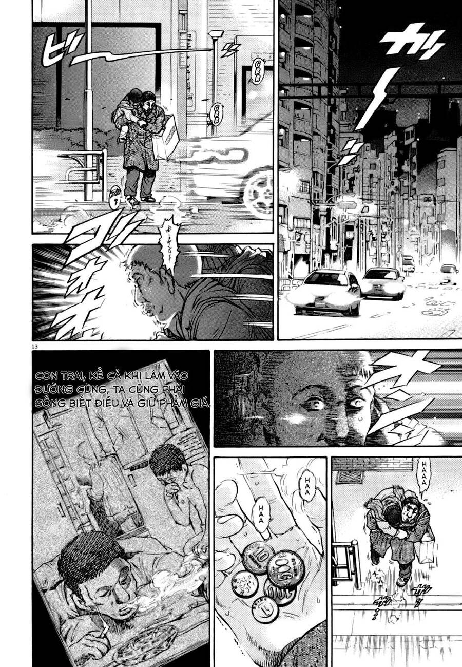 Kiichi!! Vs: Chương 1