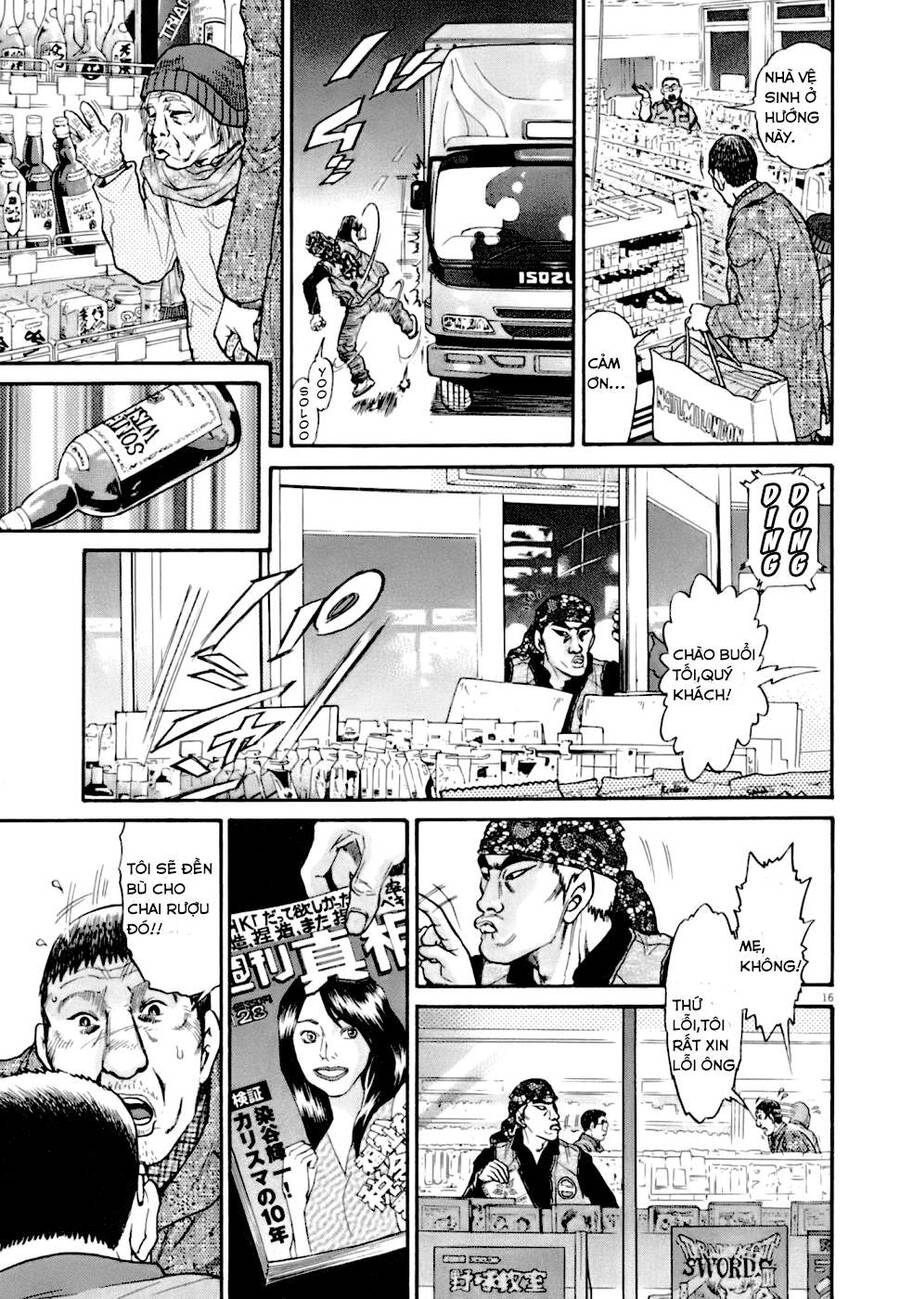 Kiichi!! Vs: Chương 1