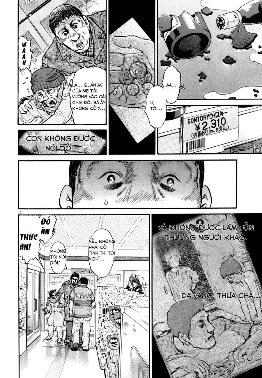 Kiichi!! Vs: Chương 1