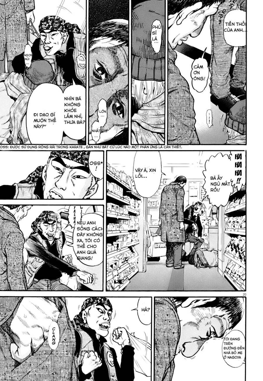 Kiichi!! Vs: Chương 1