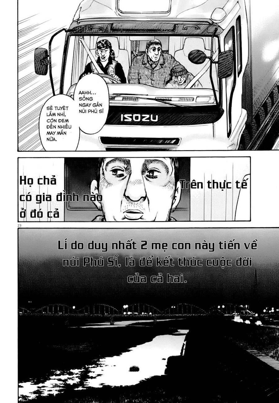 Kiichi!! Vs: Chương 1