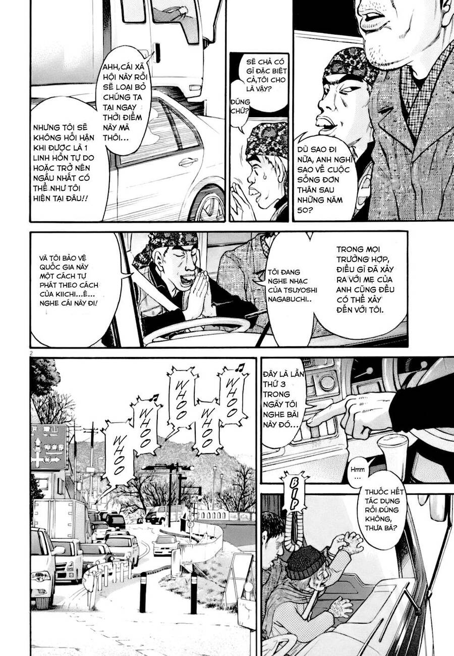 Kiichi!! Vs: Chương 2