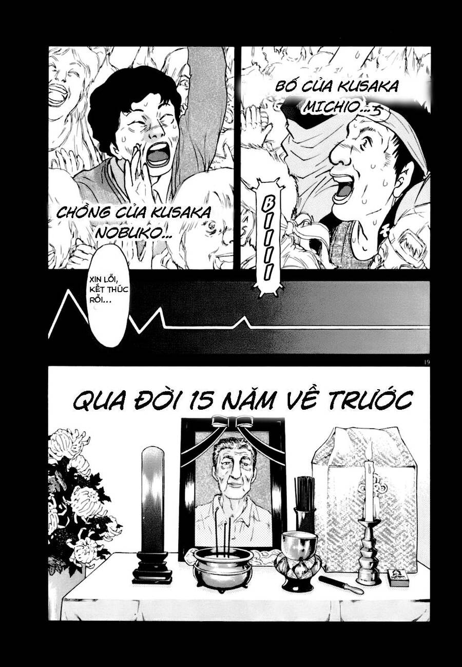 Kiichi!! Vs: Chương 2