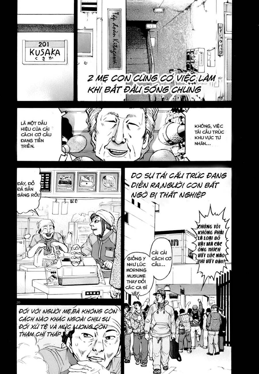 Kiichi!! Vs: Chương 2