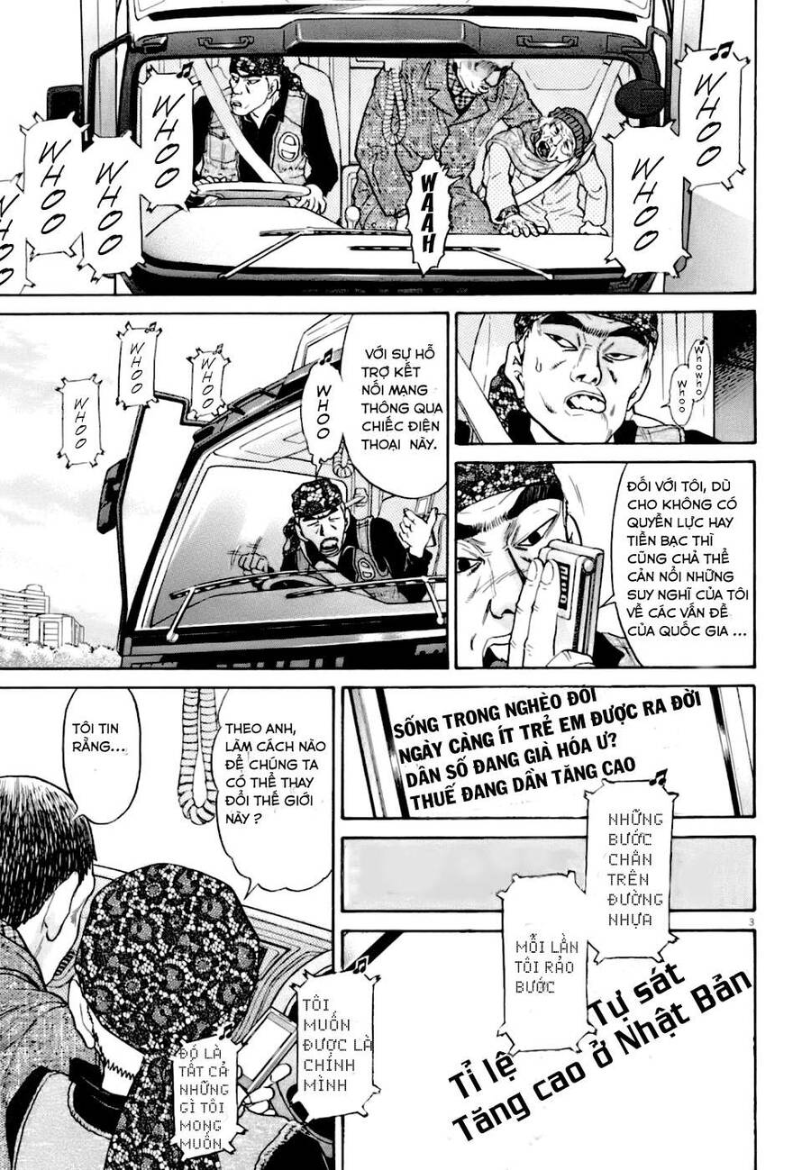 Kiichi!! Vs: Chương 2