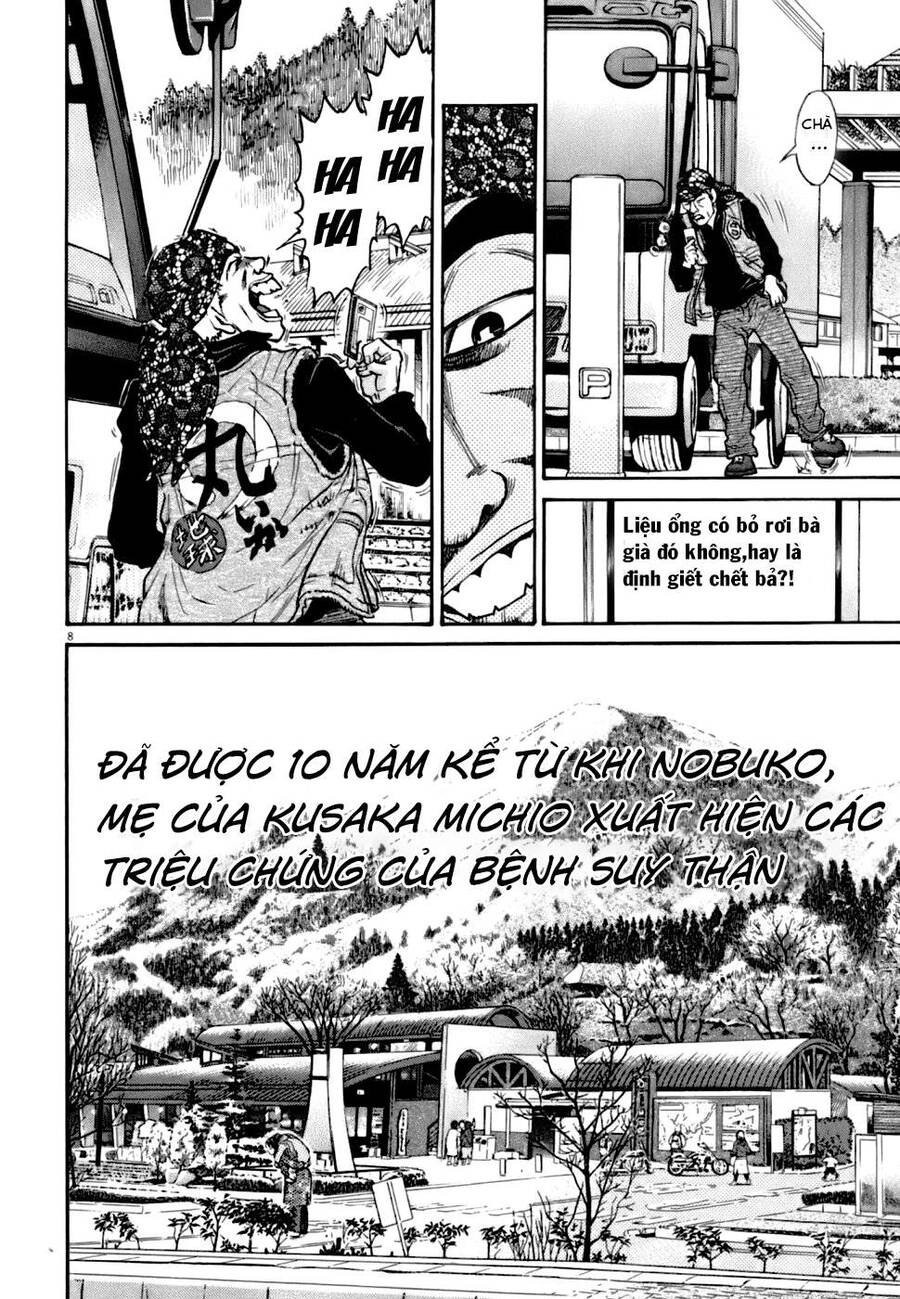 Kiichi!! Vs: Chương 2