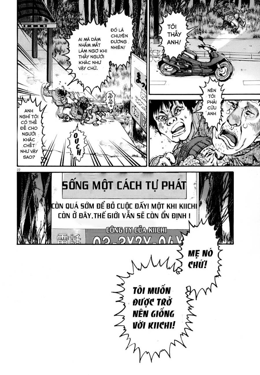 Kiichi!! Vs: Chương 3