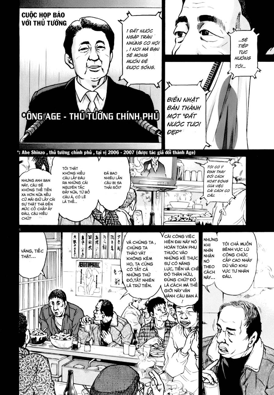 Kiichi!! Vs: Chương 3