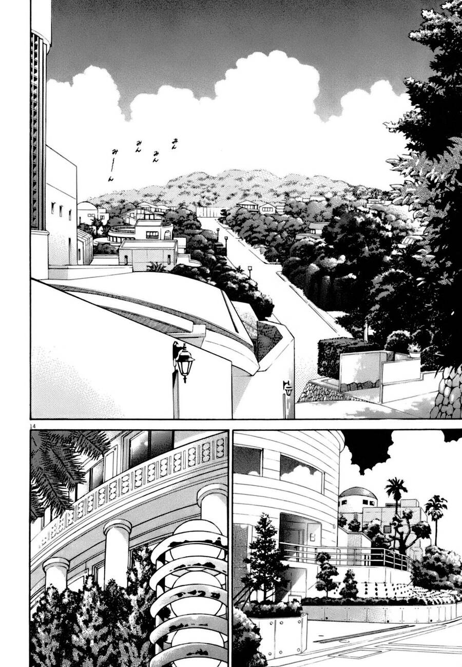 Kiichi!! Vs: Chương 4