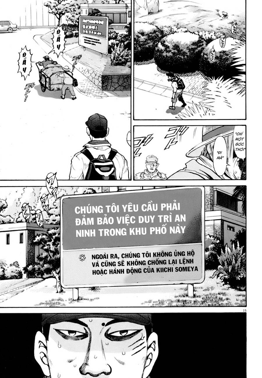 Kiichi!! Vs: Chương 4