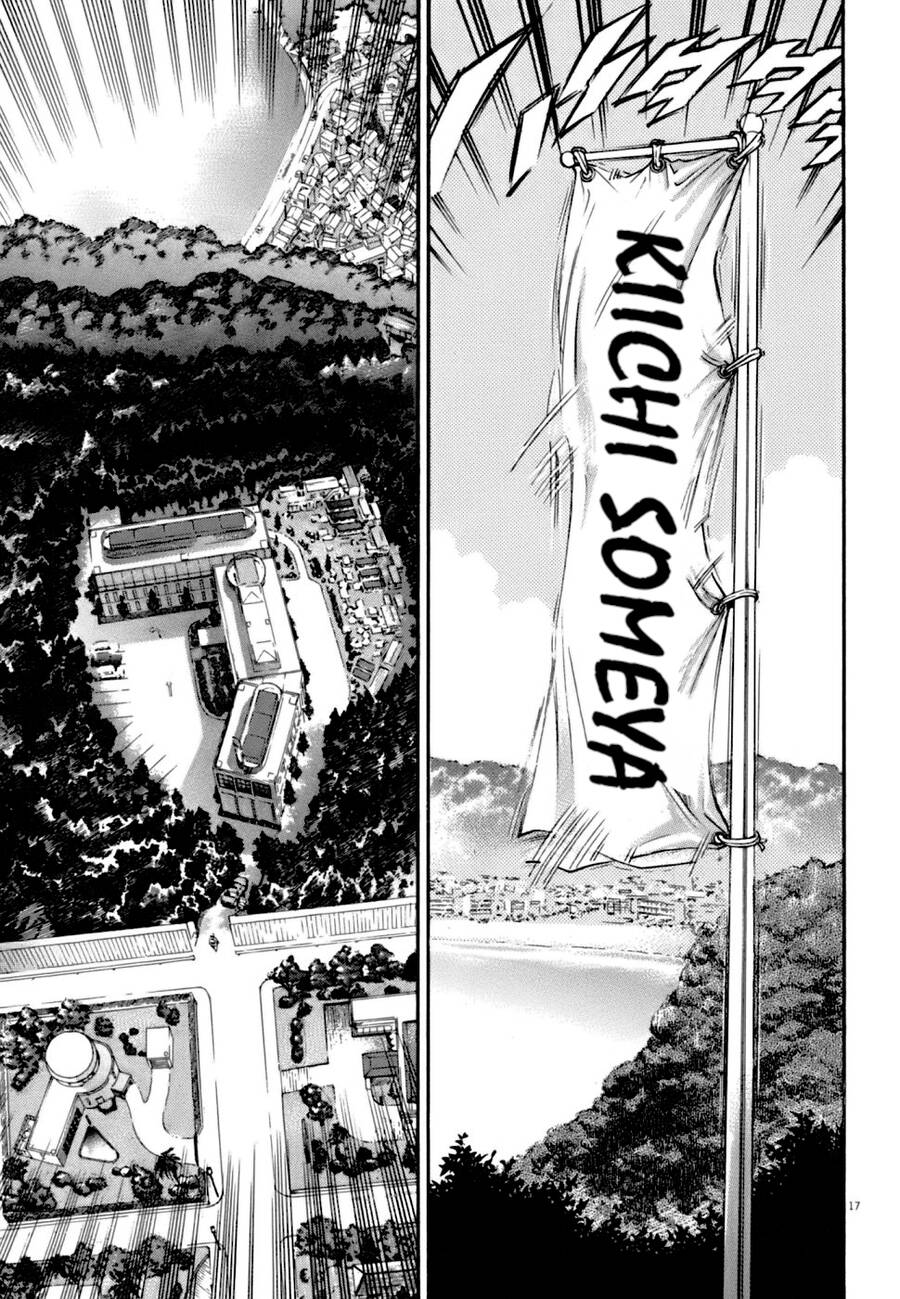 Kiichi!! Vs: Chương 4