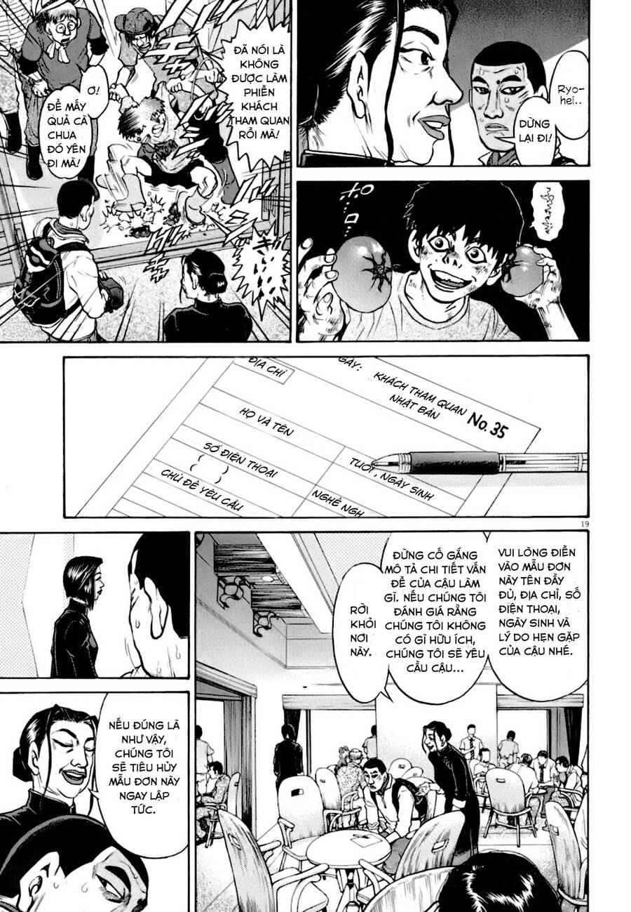 Kiichi!! Vs: Chương 4