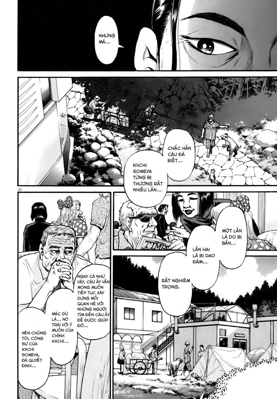 Kiichi!! Vs: Chương 4