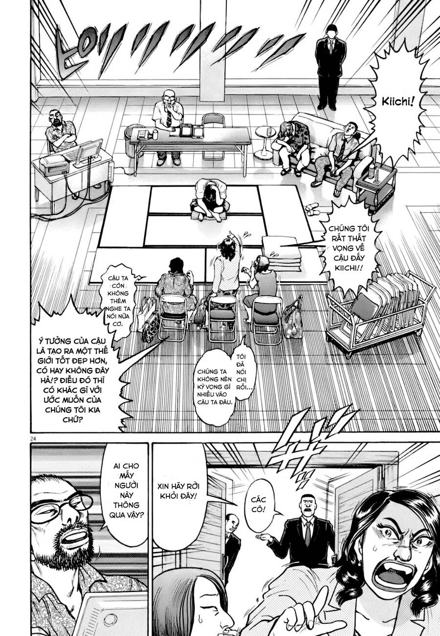 Kiichi!! Vs: Chương 4