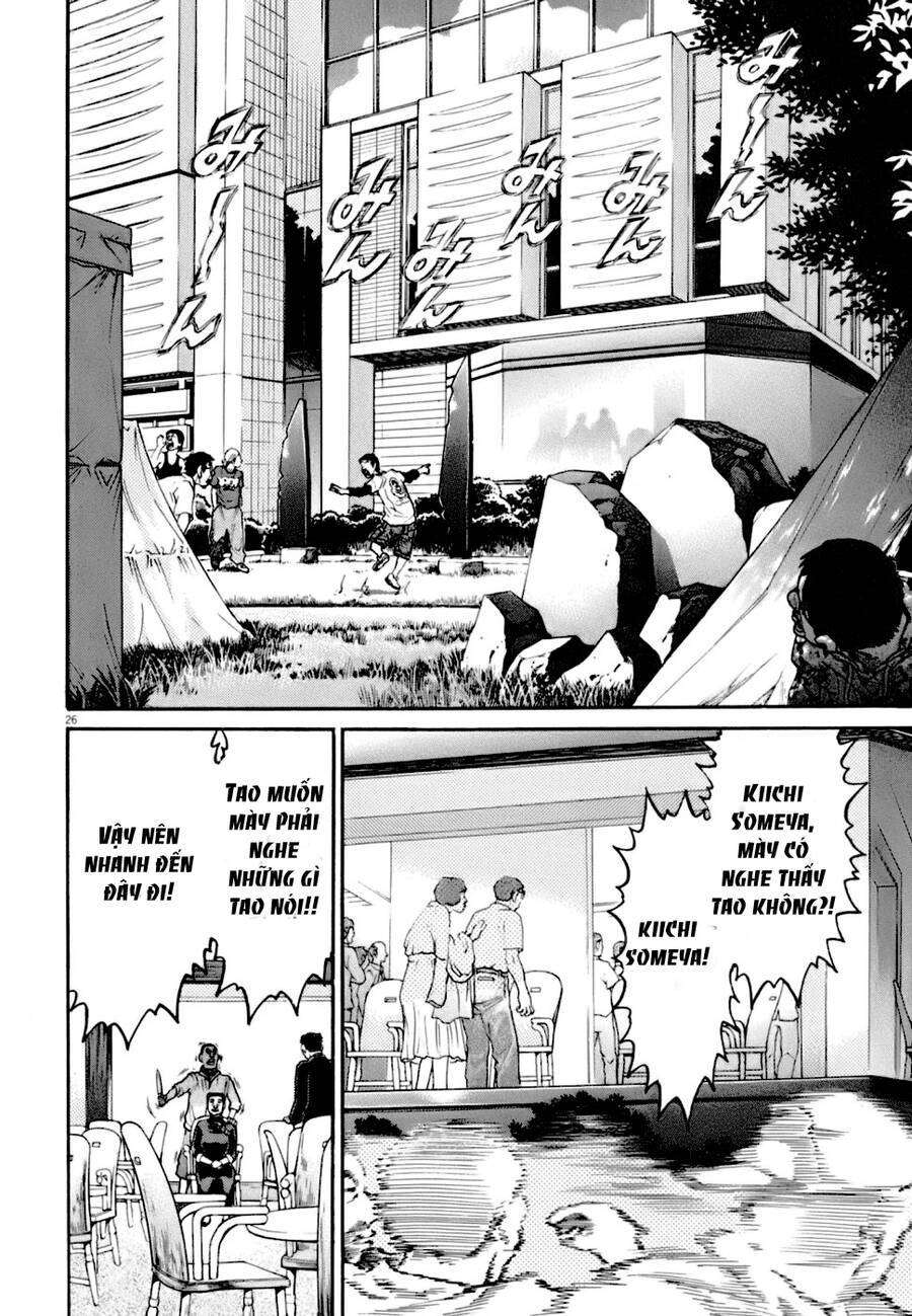 Kiichi!! Vs: Chương 4