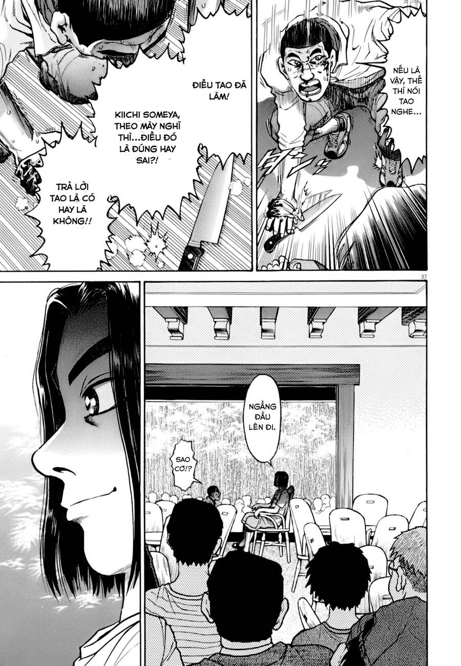 Kiichi!! Vs: Chương 4
