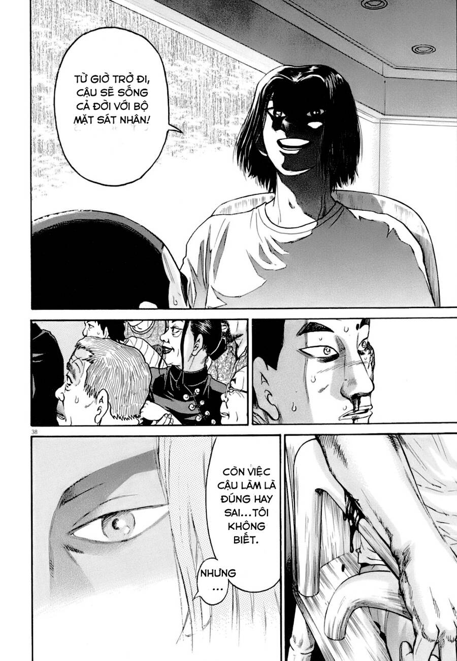 Kiichi!! Vs: Chương 4