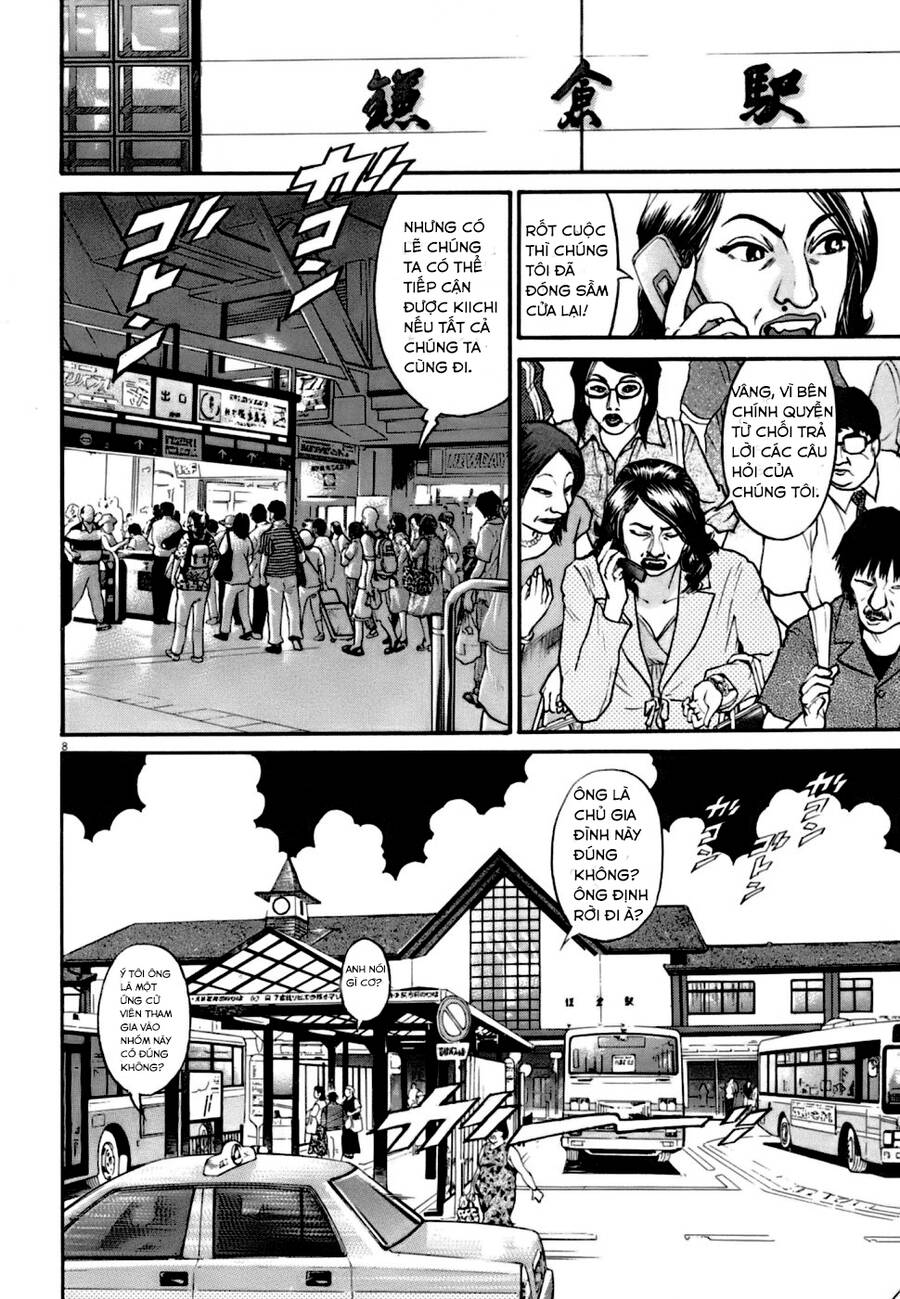 Kiichi!! Vs: Chương 4