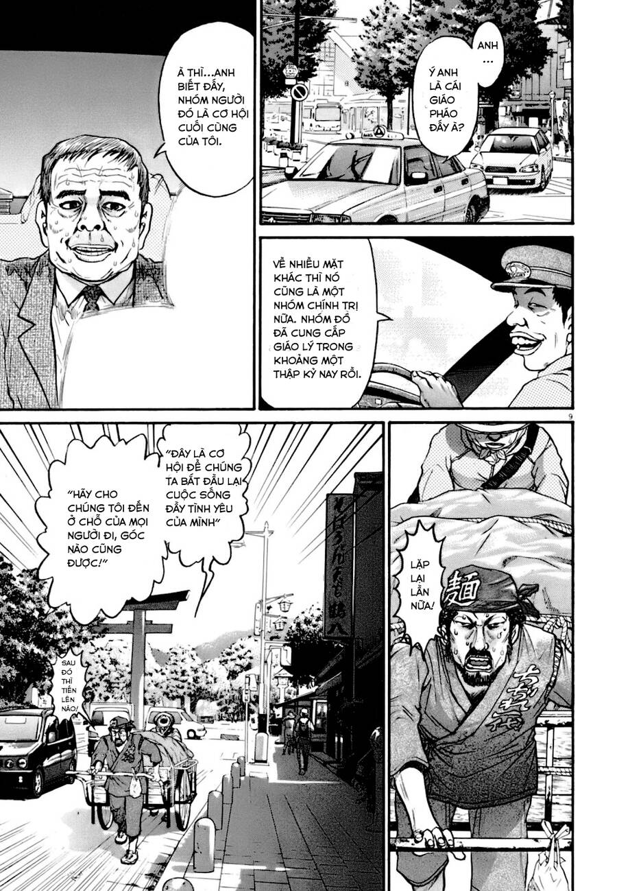 Kiichi!! Vs: Chương 4