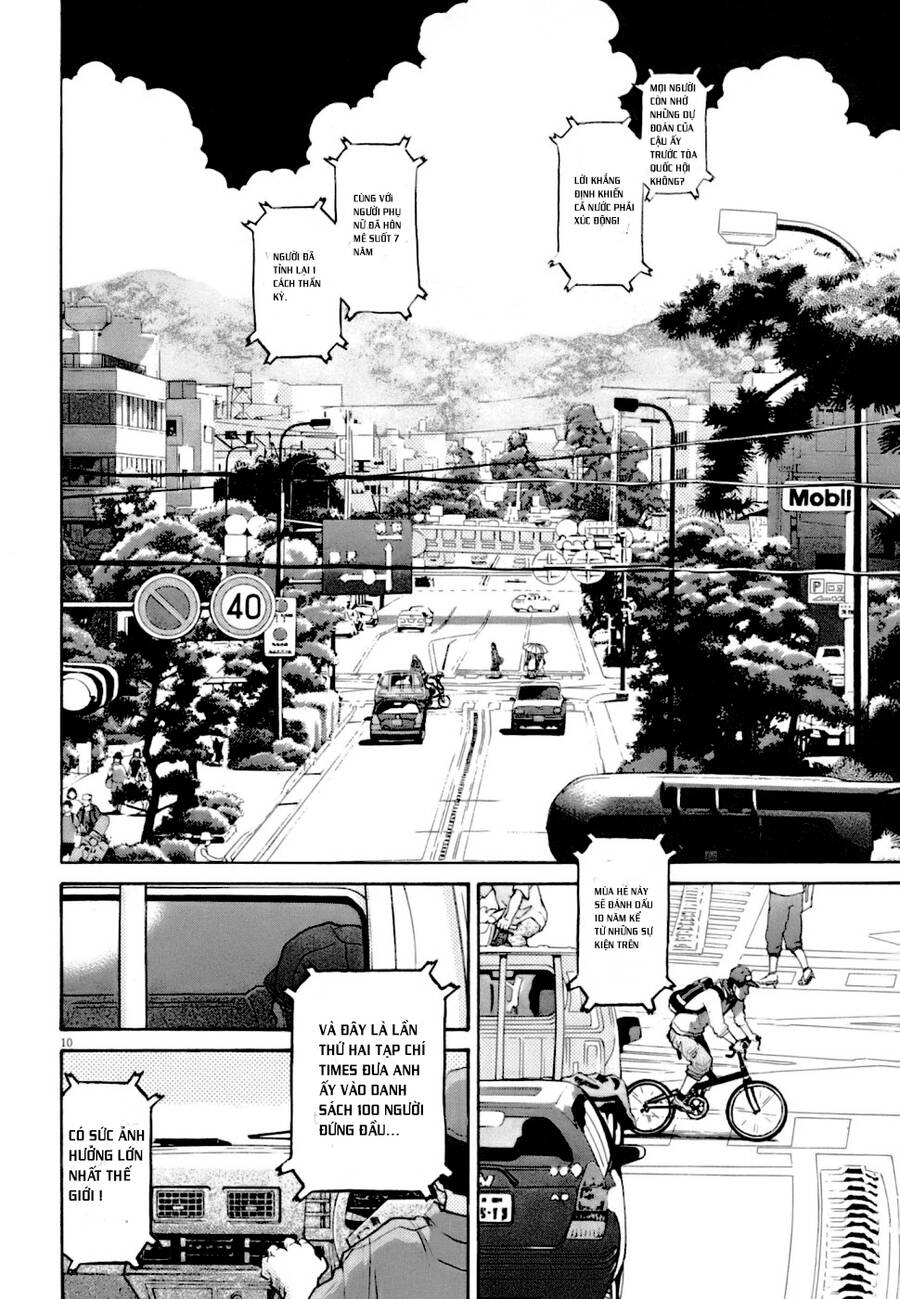 Kiichi!! Vs: Chương 4