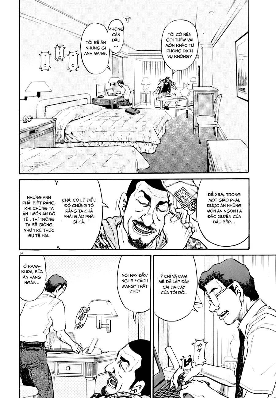 Kiichi!! Vs: Chương 5