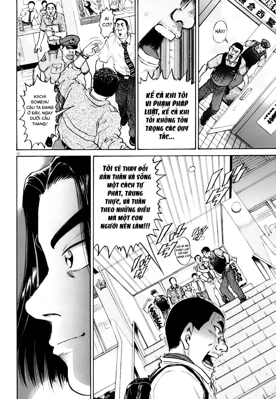 Kiichi!! Vs: Chương 5