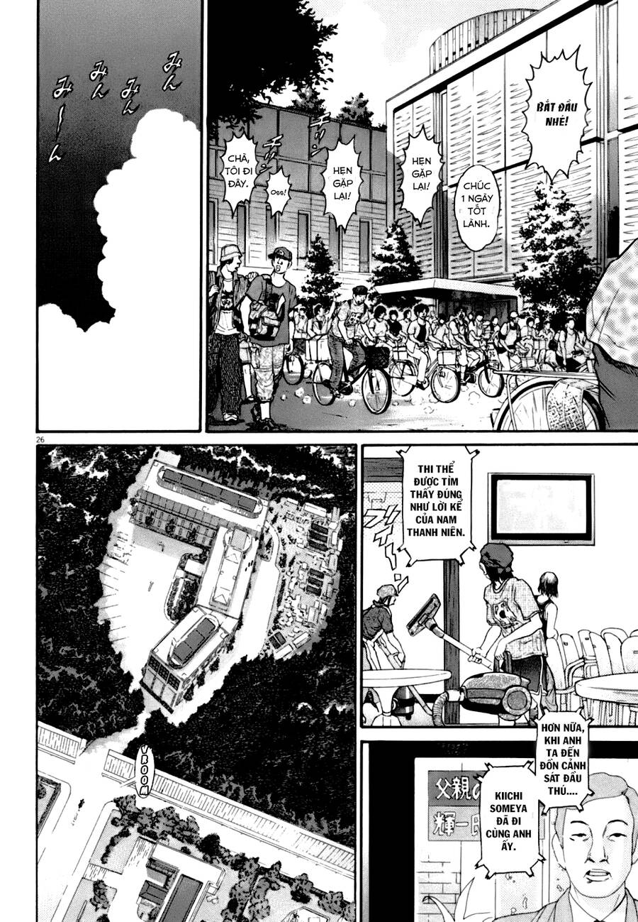 Kiichi!! Vs: Chương 5