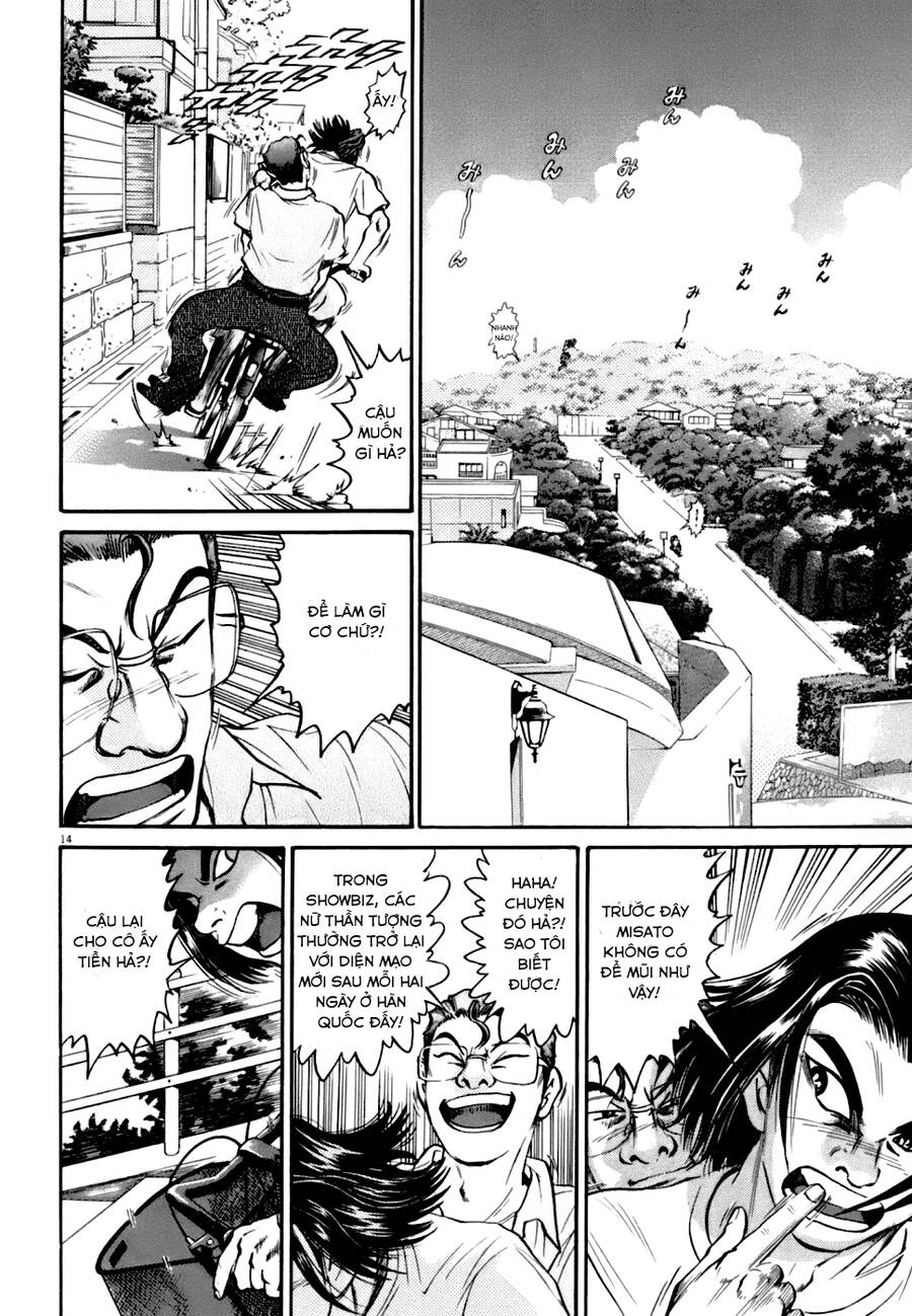 Kiichi!! Vs: Chương 6