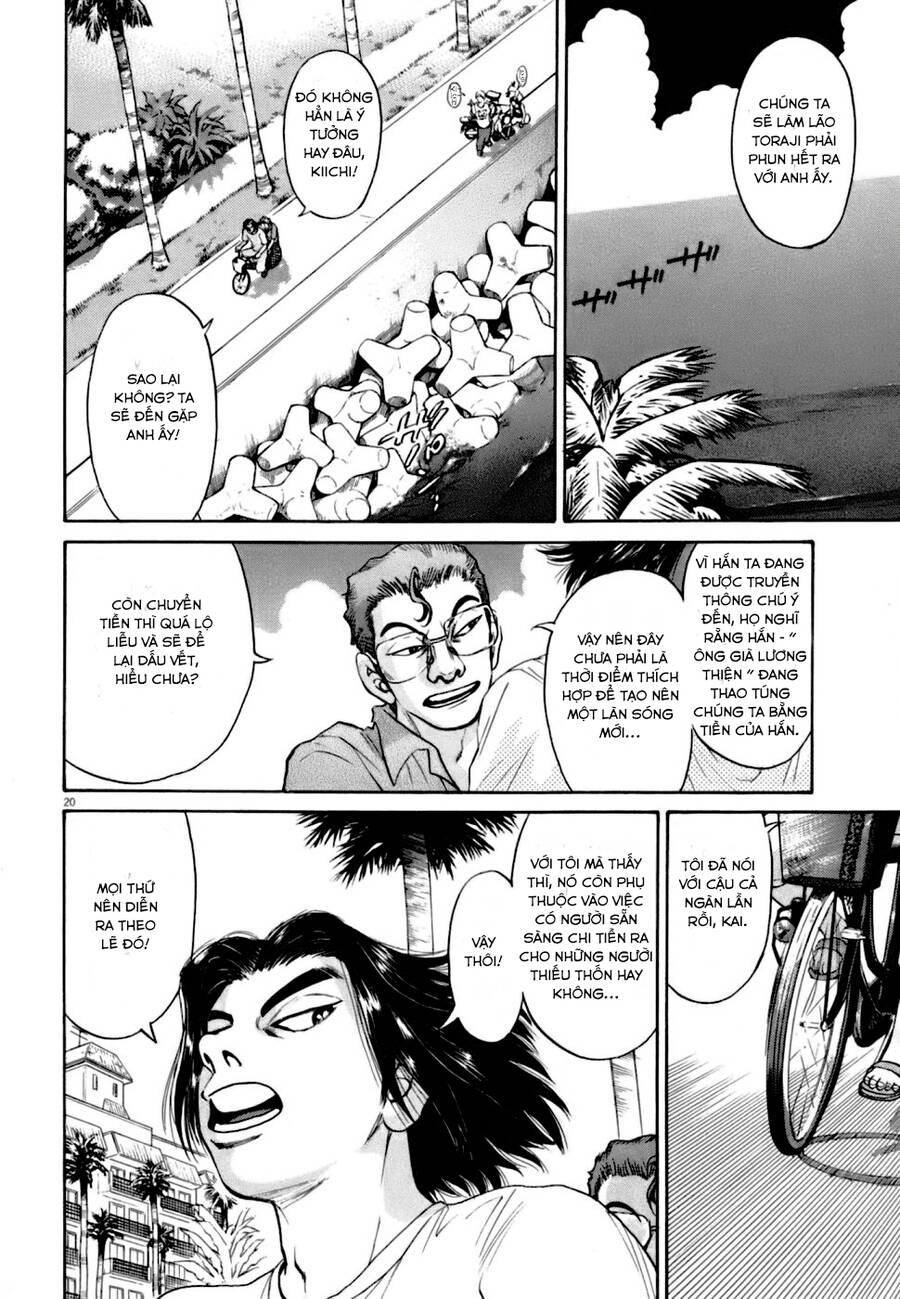 Kiichi!! Vs: Chương 6