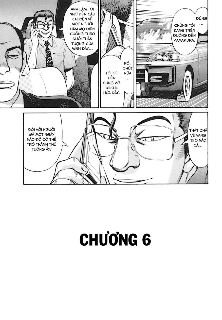 Kiichi!! Vs: Chương 6